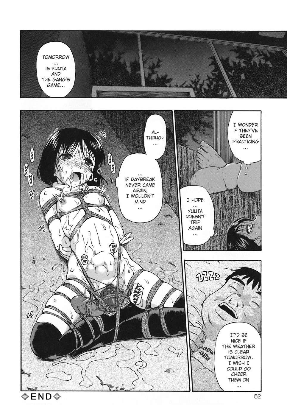 Akutoku No Sakae (oyster) Chapter 2000 Page 24